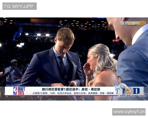 侠媒分析弗拉格与东契奇NBA首秀数据对比揭示潜力与表现差异