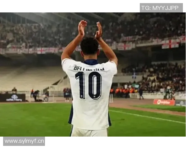 贝林厄姆荣膺英格兰队202425赛季最佳男球员表现卓越助攻频繁